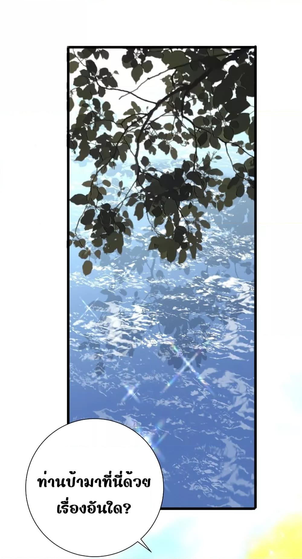 Manga-lc-com อ่านมังงะ อ่านการ์ตูน ออนไลน์ ฟรี ThePrinceIsC ตอนที่ 1 2 3 4 5 6 7 8 9 10 11 12 13 14 ฟรี ไม่มีโฆษณา Manga-lc - อ่าน มังงะ อ่าน การ์ตูน ออนไลน์ อ่านมังงะ ฟรี