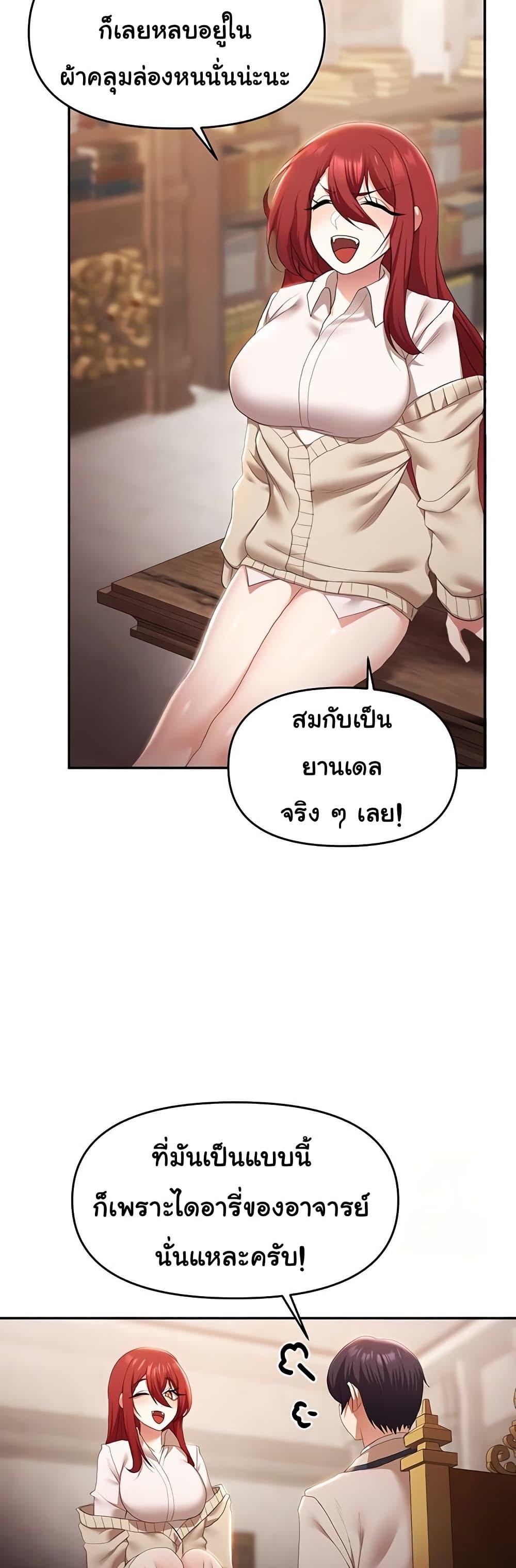 Doujin-Lc- อ่าน โดจิน มังฮวา เกาหลี ญี่ปุ่น จีน แปลไทย For Sale Fallen Lady ตอนที่ 1 2 3 4 5 6 7 8 9 10 11 12 13 14 ฟรี ไม่มีโฆษณา อ่าน โดจิน Manhwa เกาหลี ญี่ปุ่น จีน เรามีครบ คัดมาให้เน้นๆ โดจิน 18+ รับประกันความฟินโดย  Doujin Lc
