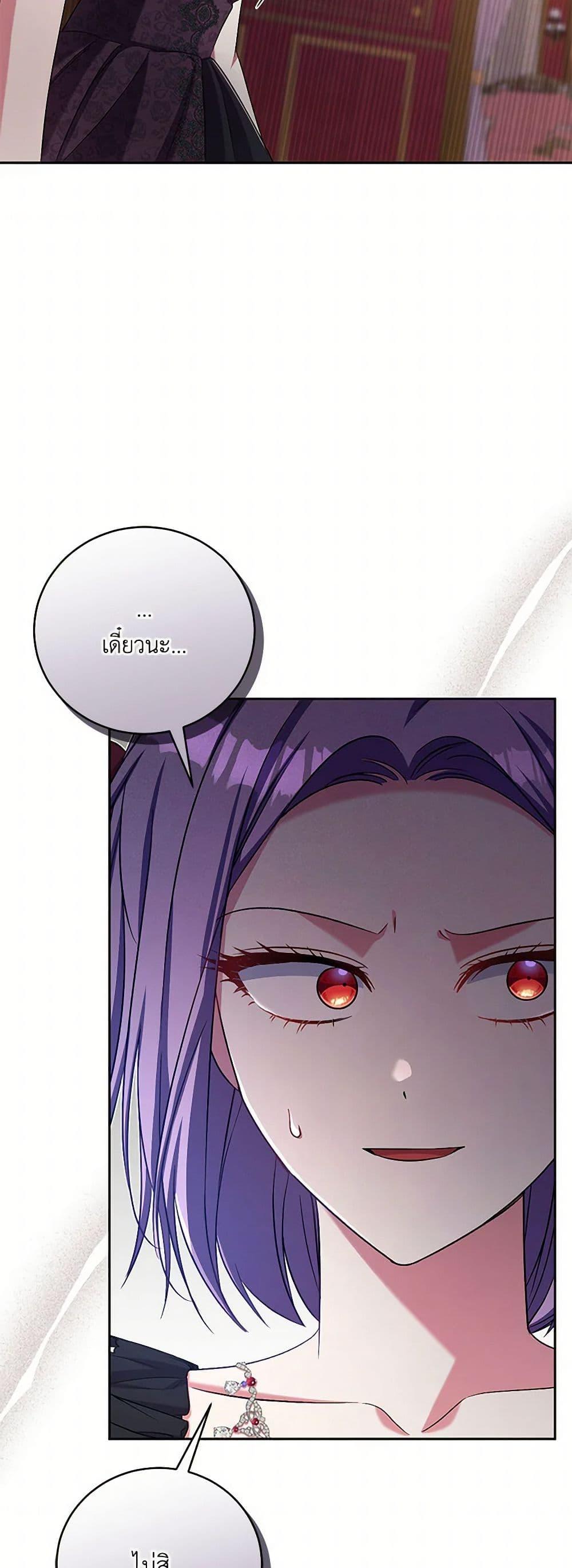 Manga-lc-com อ่านมังงะ อ่านการ์ตูน ออนไลน์ ฟรี Demon King’s Doll Butler ตอนที่ 1 2 3 4 5 6 7 8 9 10 11 12 13 14 ฟรี ไม่มีโฆษณา Manga-lc - อ่าน มังงะ อ่าน การ์ตูน ออนไลน์ อ่านมังงะ ฟรี