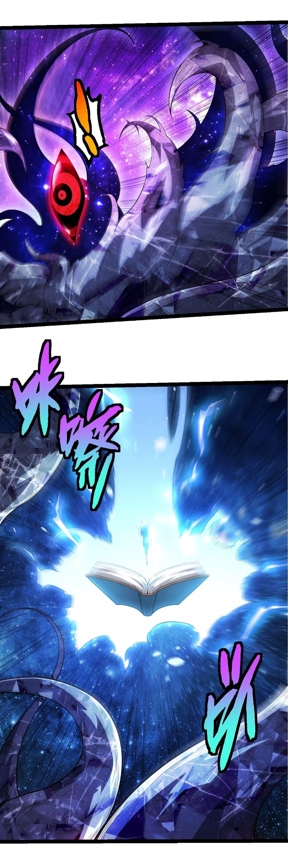 Manga-lc-com อ่านมังงะ อ่านการ์ตูน ออนไลน์ ฟรี Evolution from the Big Tree ตอนที่ 1 2 3 4 5 6 7 8 9 10 11 12 13 14 ฟรี ไม่มีโฆษณา Manga-lc - อ่าน มังงะ อ่าน การ์ตูน ออนไลน์ อ่านมังงะ ฟรี