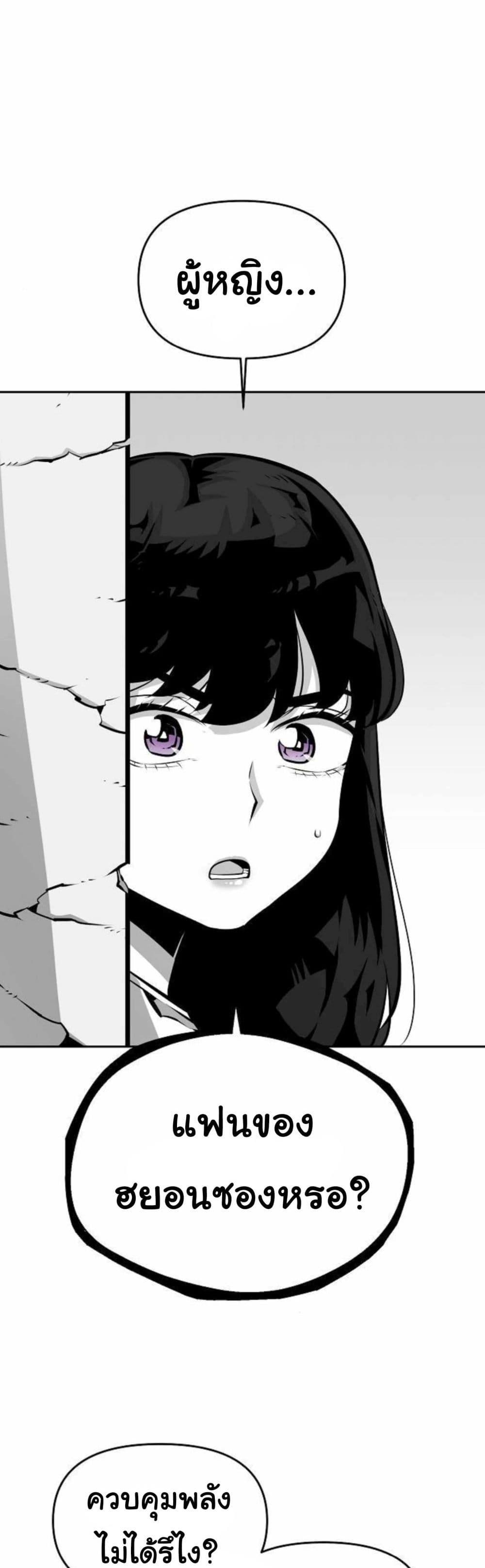 Manga-lc-com อ่านมังงะ อ่านการ์ตูน ออนไลน์ ฟรี Beast Burn ตอนที่ 1 2 3 4 5 6 7 8 9 10 11 12 13 14 ฟรี ไม่มีโฆษณา Manga-lc - อ่าน มังงะ อ่าน การ์ตูน ออนไลน์ อ่านมังงะ ฟรี