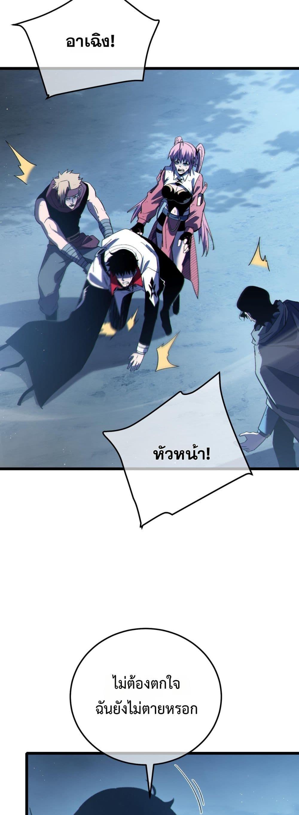 Manga-lc-com อ่านมังงะ อ่านการ์ตูน ออนไลน์ ฟรี MyPassiveSkil ตอนที่ 1 2 3 4 5 6 7 8 9 10 11 12 13 14 ฟรี ไม่มีโฆษณา Manga-lc - อ่าน มังงะ อ่าน การ์ตูน ออนไลน์ อ่านมังงะ ฟรี