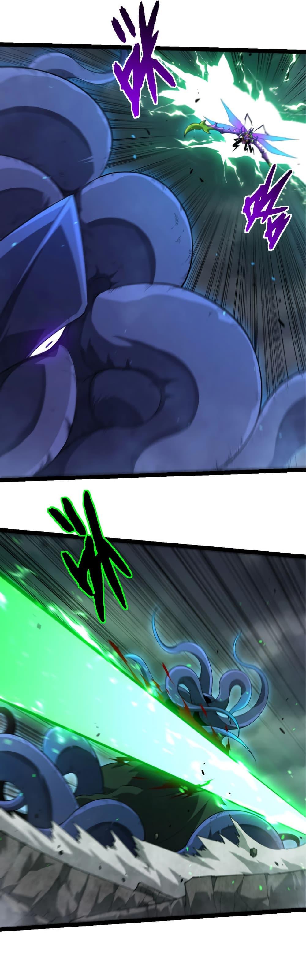 Manga-lc-com อ่านมังงะ อ่านการ์ตูน ออนไลน์ ฟรี Evolution from the Big Tree ตอนที่ 1 2 3 4 5 6 7 8 9 10 11 12 13 14 ฟรี ไม่มีโฆษณา Manga-lc - อ่าน มังงะ อ่าน การ์ตูน ออนไลน์ อ่านมังงะ ฟรี