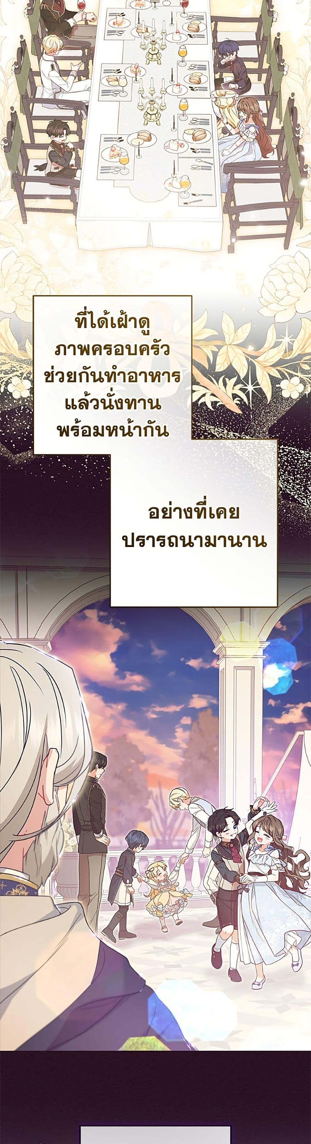 Manga-lc-com อ่านมังงะ อ่านการ์ตูน ออนไลน์ ฟรี The Villainess Is Shy In Receiving Love ตอนที่ 1 2 3 4 5 6 7 8 9 10 11 12 13 14 ฟรี ไม่มีโฆษณา Manga-lc - อ่าน มังงะ อ่าน การ์ตูน ออนไลน์ อ่านมังงะ ฟรี
