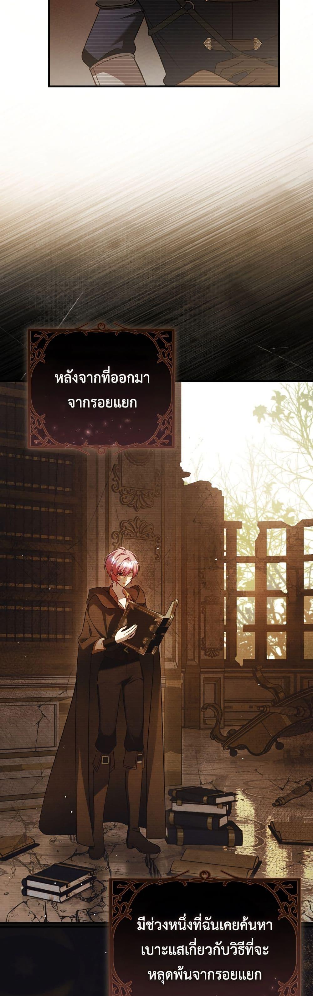 Manga-lc-com อ่านมังงะ อ่านการ์ตูน ออนไลน์ ฟรี The Flower With a Sword ตอนที่ 1 2 3 4 5 6 7 8 9 10 11 12 13 14 ฟรี ไม่มีโฆษณา Manga-lc - อ่าน มังงะ อ่าน การ์ตูน ออนไลน์ อ่านมังงะ ฟรี