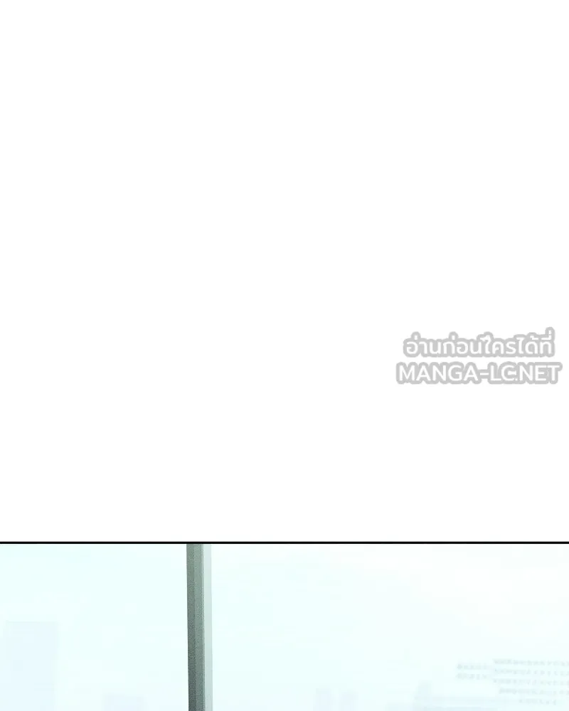 บุปผารุ่มราคะ ตอนที่ 106 รูปที่ 27