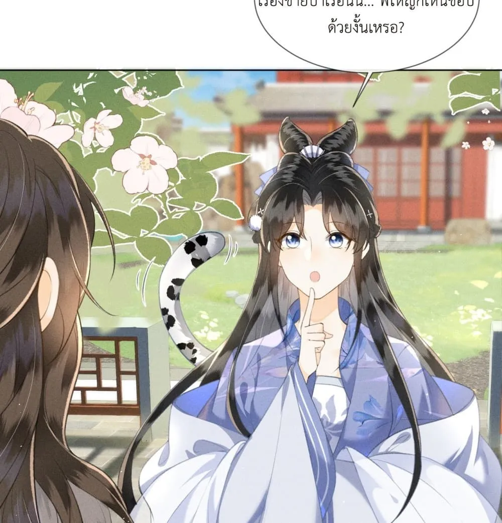 Manga-lc-com อ่านมังงะ อ่านการ์ตูน ออนไลน์ ฟรี The Arrogant Princess ตอนที่ 1 2 3 4 5 6 7 8 9 10 11 12 13 14 ฟรี ไม่มีโฆษณา Manga-lc - อ่าน มังงะ อ่าน การ์ตูน ออนไลน์ อ่านมังงะ ฟรี