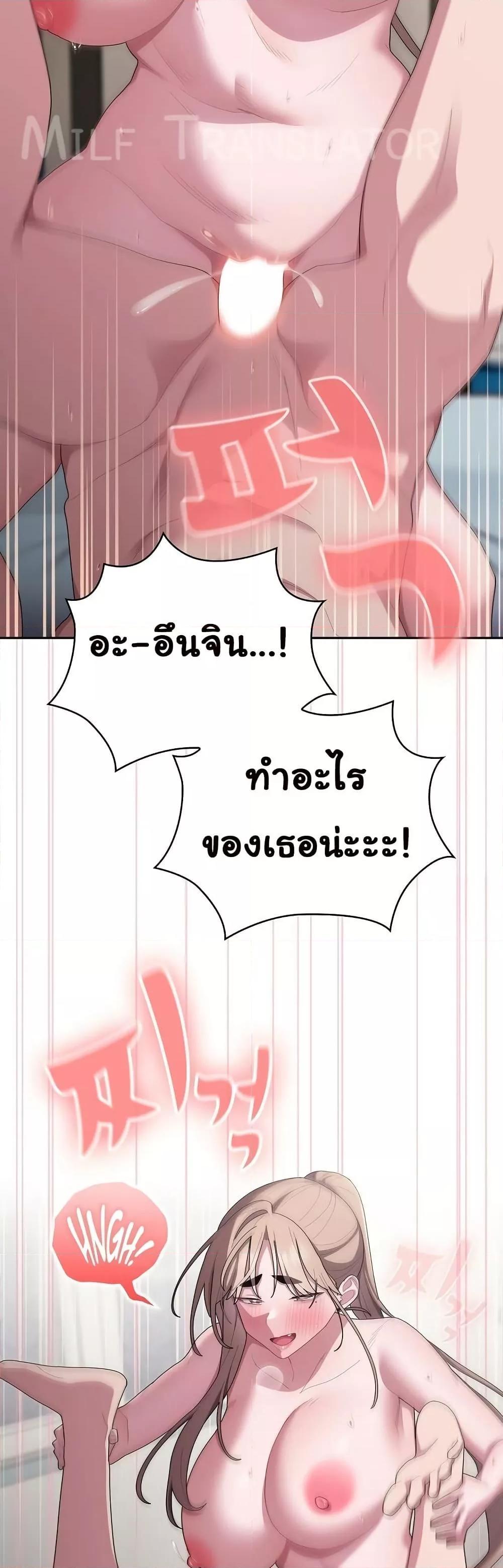 Doujin-Lc- อ่าน โดจิน มังฮวา เกาหลี ญี่ปุ่น จีน แปลไทย Office Shitbag Alert ตอนที่ 1 2 3 4 5 6 7 8 9 10 11 12 13 14 ฟรี ไม่มีโฆษณา อ่าน โดจิน Manhwa เกาหลี ญี่ปุ่น จีน เรามีครบ คัดมาให้เน้นๆ โดจิน 18+ รับประกันความฟินโดย  Doujin Lc