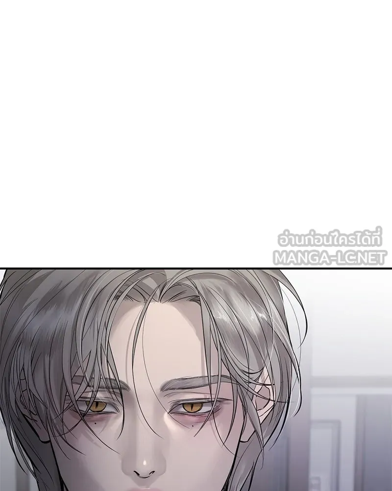 ตำนานเทพธิดาตกสวรรค์ ตอนที่ 110 รูปที่ 138