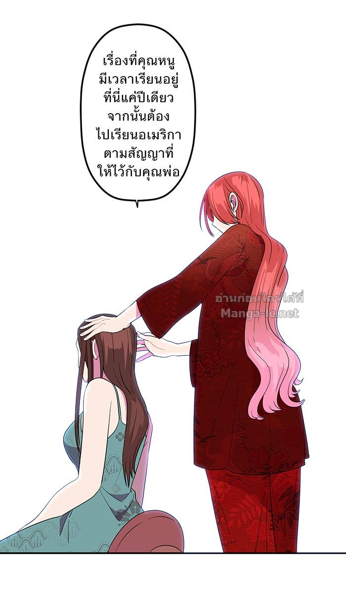Doujin-Lc- อ่าน โดจิน มังฮวา เกาหลี ญี่ปุ่น จีน แปลไทย Take My Money รักนี้...มีเปย์ ตอนที่ 1 2 3 4 5 6 7 8 9 10 11 12 13 14 ฟรี ไม่มีโฆษณา อ่าน โดจิน Manhwa เกาหลี ญี่ปุ่น จีน เรามีครบ คัดมาให้เน้นๆ โดจิน 18+ รับประกันความฟินโดย Doujin Lc
