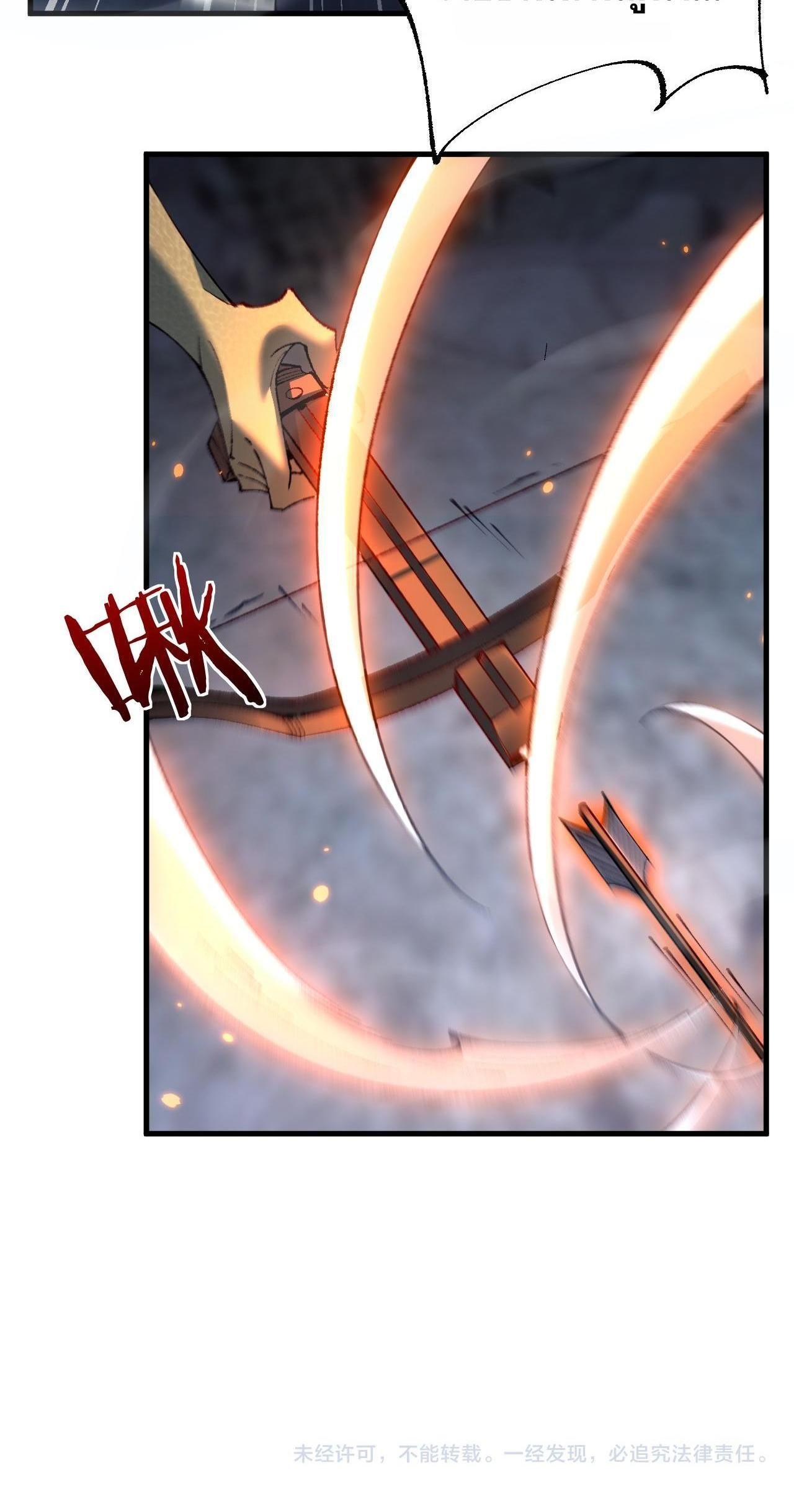 Manga-lc-com อ่านมังงะ อ่านการ์ตูน ออนไลน์ ฟรี From Goblin to Goblin God ตอนที่ 1 2 3 4 5 6 7 8 9 10 11 12 13 14 ฟรี ไม่มีโฆษณา Manga-lc - อ่าน มังงะ อ่าน การ์ตูน ออนไลน์ อ่านมังงะ ฟรี