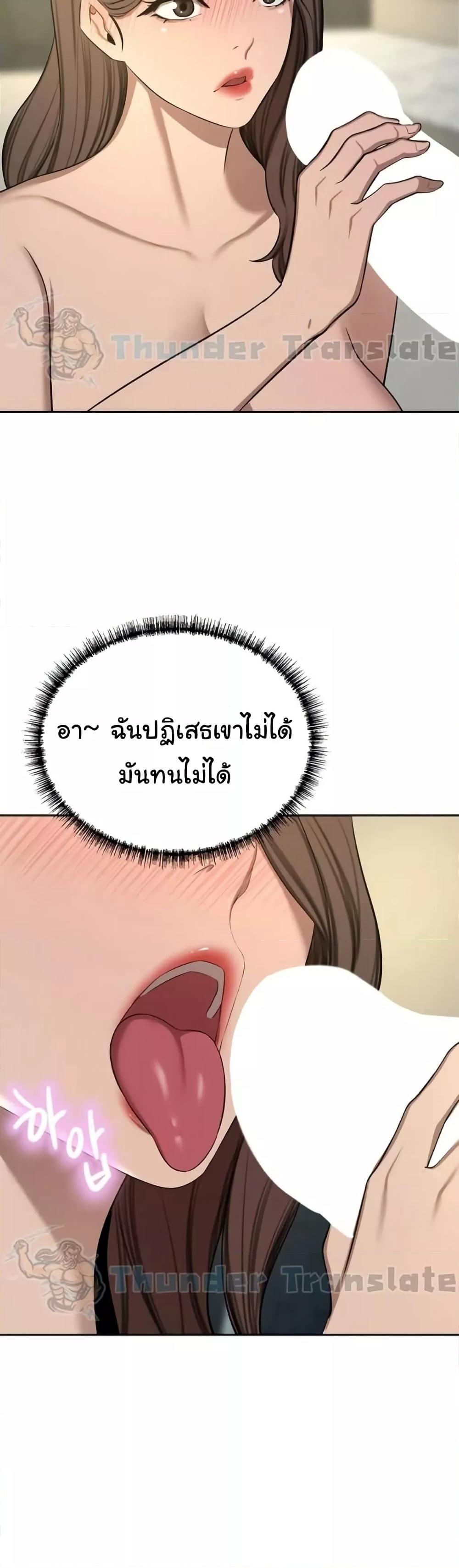 Doujin-Lc- อ่าน โดจิน มังฮวา เกาหลี ญี่ปุ่น จีน แปลไทย A Rich Laddy ตอนที่ 1 2 3 4 5 6 7 8 9 10 11 12 13 14 ฟรี ไม่มีโฆษณา อ่าน โดจิน Manhwa เกาหลี ญี่ปุ่น จีน เรามีครบ คัดมาให้เน้นๆ โดจิน 18+ รับประกันความฟินโดย  Doujin Lc