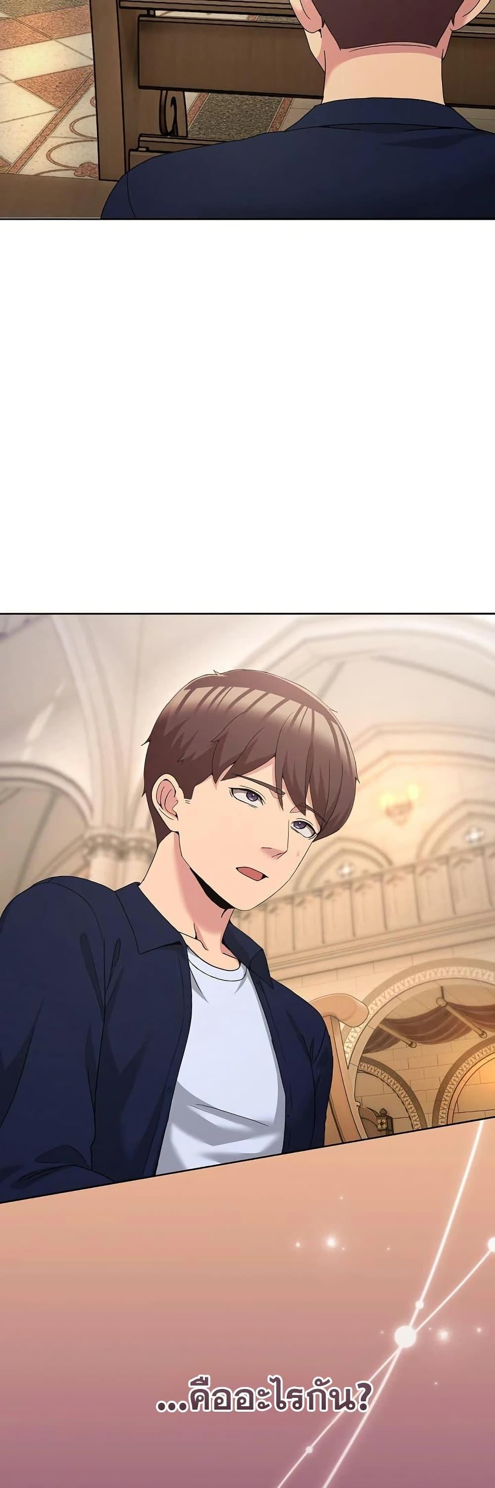 Doujin-Lc- อ่าน โดจิน มังฮวา เกาหลี ญี่ปุ่น จีน แปลไทย No Men Allowed ตอนที่ 1 2 3 4 5 6 7 8 9 10 11 12 13 14 ฟรี ไม่มีโฆษณา อ่าน โดจิน Manhwa เกาหลี ญี่ปุ่น จีน เรามีครบ คัดมาให้เน้นๆ โดจิน 18+ รับประกันความฟินโดย  Doujin Lc
