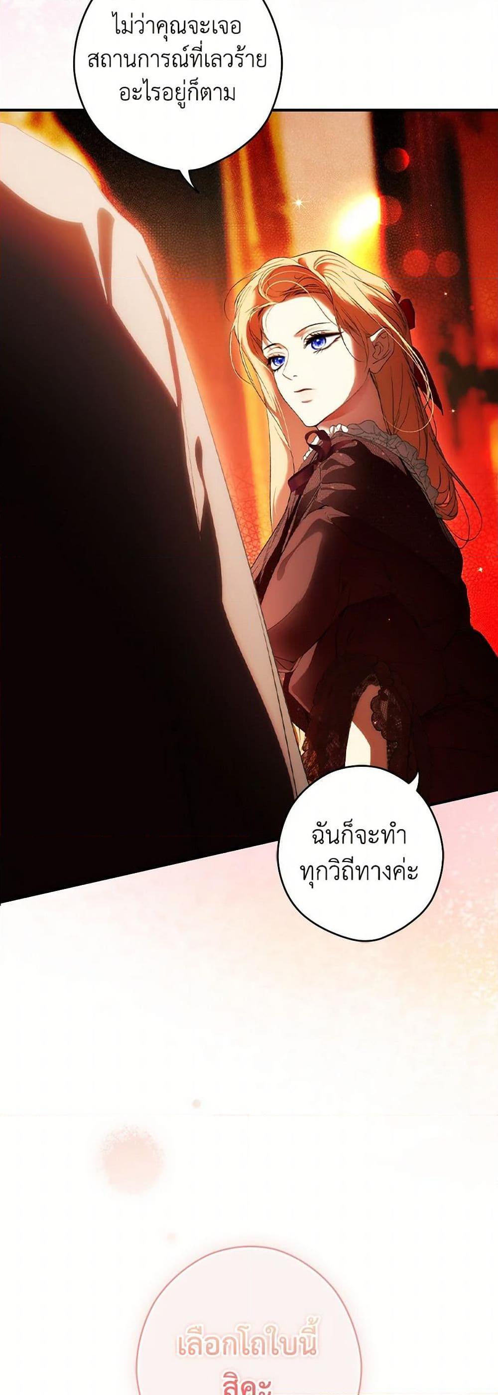 Manga-lc-com อ่านมังงะ อ่านการ์ตูน ออนไลน์ ฟรี Secret Lady ตอนที่ 1 2 3 4 5 6 7 8 9 10 11 12 13 14 ฟรี ไม่มีโฆษณา Manga-lc - อ่าน มังงะ อ่าน การ์ตูน ออนไลน์ อ่านมังงะ ฟรี