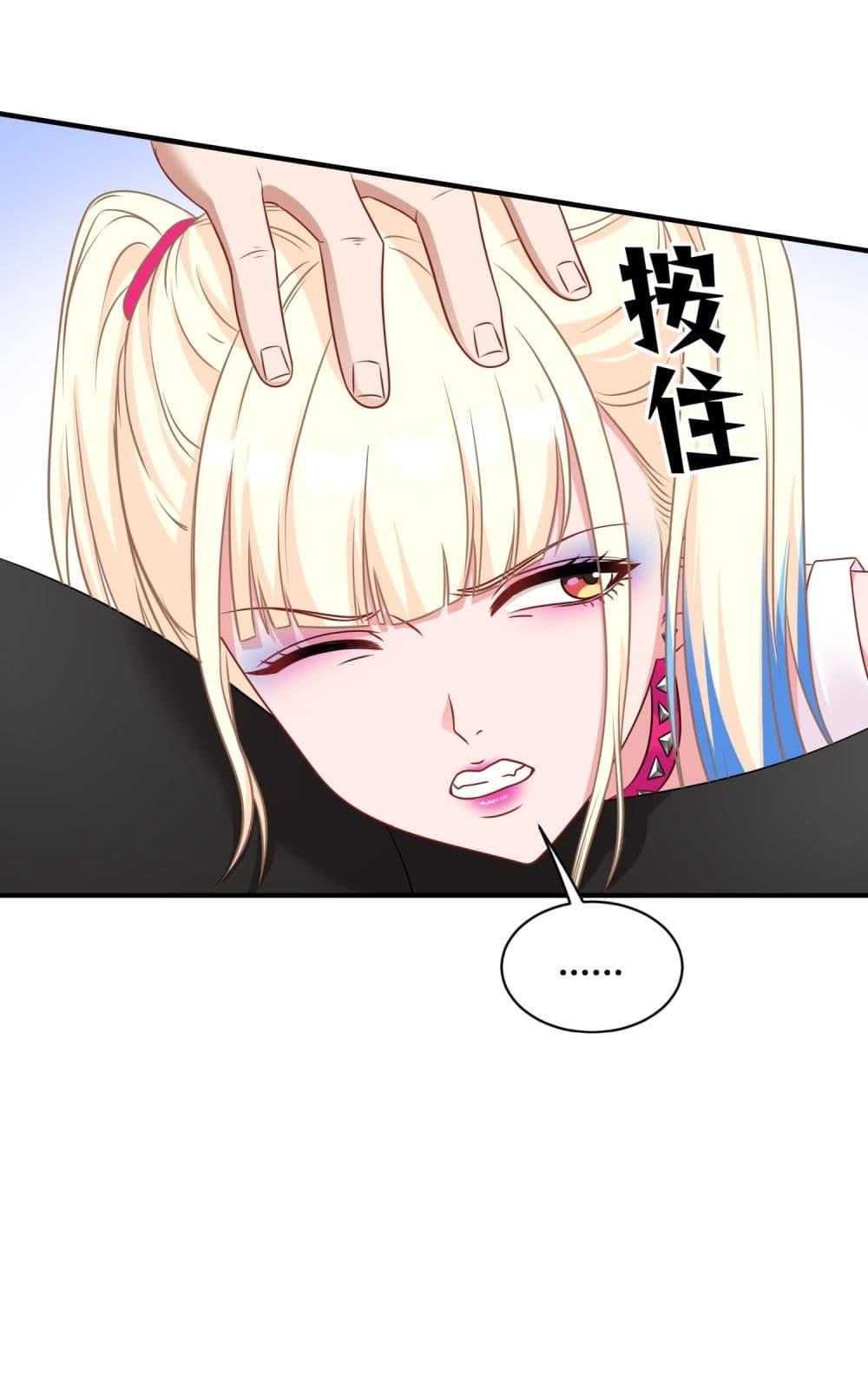 Manga-lc-com อ่านมังงะ อ่านการ์ตูน ออนไลน์ ฟรี Became a Billionaire After Dog Licking Improperly ตอนที่ 1 2 3 4 5 6 7 8 9 10 11 12 13 14 ฟรี ไม่มีโฆษณา Manga-lc - อ่าน มังงะ อ่าน การ์ตูน ออนไลน์ อ่านมังงะ ฟรี