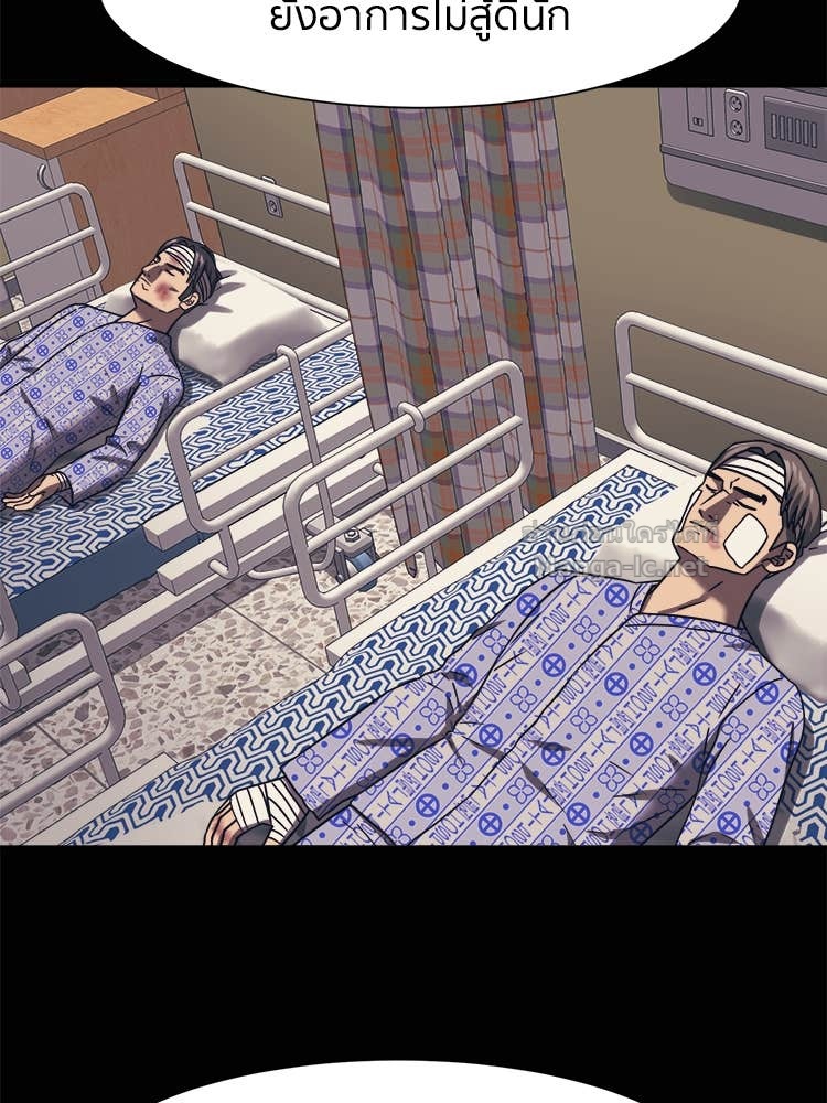 Doujin-Lc- อ่าน โดจิน มังฮวา เกาหลี ญี่ปุ่น จีน แปลไทย โคตรแกร่ง ตอนที่ 1 2 3 4 5 6 7 8 9 10 11 12 13 14 ฟรี ไม่มีโฆษณา อ่าน โดจิน Manhwa เกาหลี ญี่ปุ่น จีน เรามีครบ คัดมาให้เน้นๆ โดจิน 18+ รับประกันความฟินโดย Doujin Lc