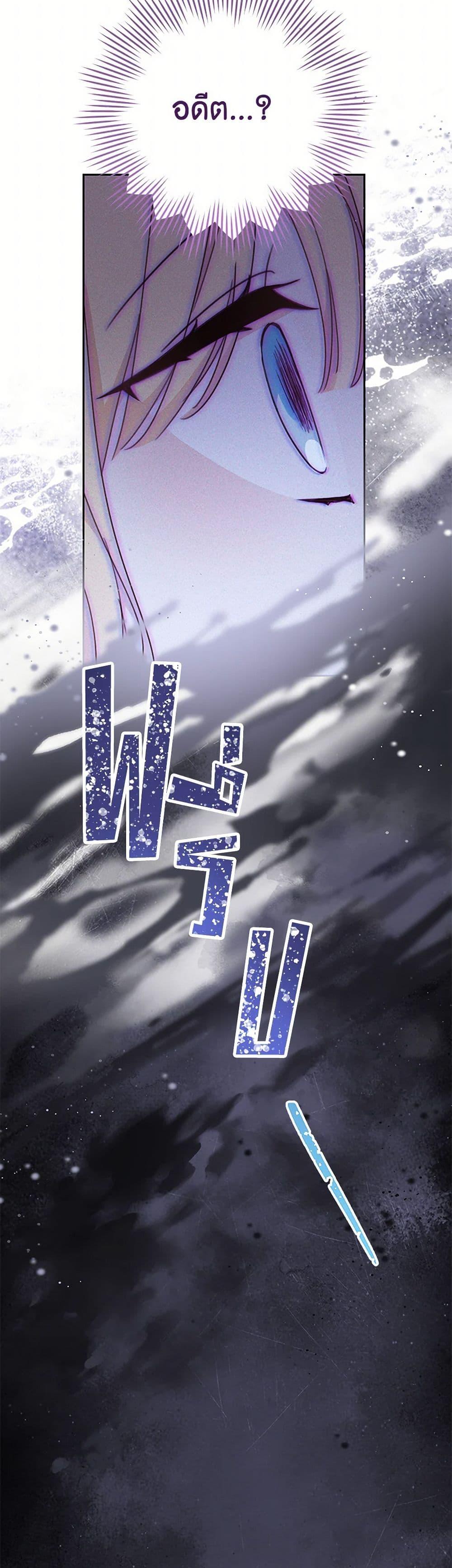 Manga-lc-com อ่านมังงะ อ่านการ์ตูน ออนไลน์ ฟรี Please Treat Your Friends Preciously ตอนที่ 1 2 3 4 5 6 7 8 9 10 11 12 13 14 ฟรี ไม่มีโฆษณา Manga-lc - อ่าน มังงะ อ่าน การ์ตูน ออนไลน์ อ่านมังงะ ฟรี