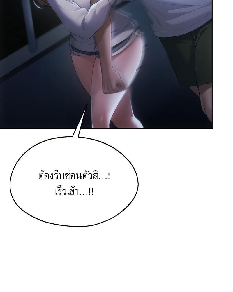 Doujin-Lc- อ่าน โดจิน มังฮวา เกาหลี ญี่ปุ่น จีน แปลไทย From Today My Favorite ตอนที่ 1 2 3 4 5 6 7 8 9 10 11 12 13 14 ฟรี ไม่มีโฆษณา อ่าน โดจิน Manhwa เกาหลี ญี่ปุ่น จีน เรามีครบ คัดมาให้เน้นๆ โดจิน 18+ รับประกันความฟินโดย  Doujin Lc