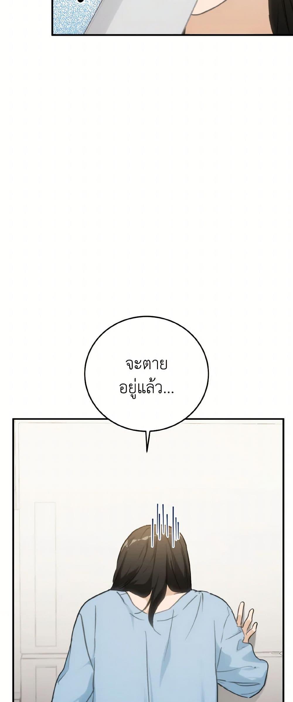Manga-lc-com อ่านมังงะ อ่านการ์ตูน ออนไลน์ ฟรี Lovely Runner ตอนที่ 1 2 3 4 5 6 7 8 9 10 11 12 13 14 ฟรี ไม่มีโฆษณา Manga-lc - อ่าน มังงะ อ่าน การ์ตูน ออนไลน์ อ่านมังงะ ฟรี