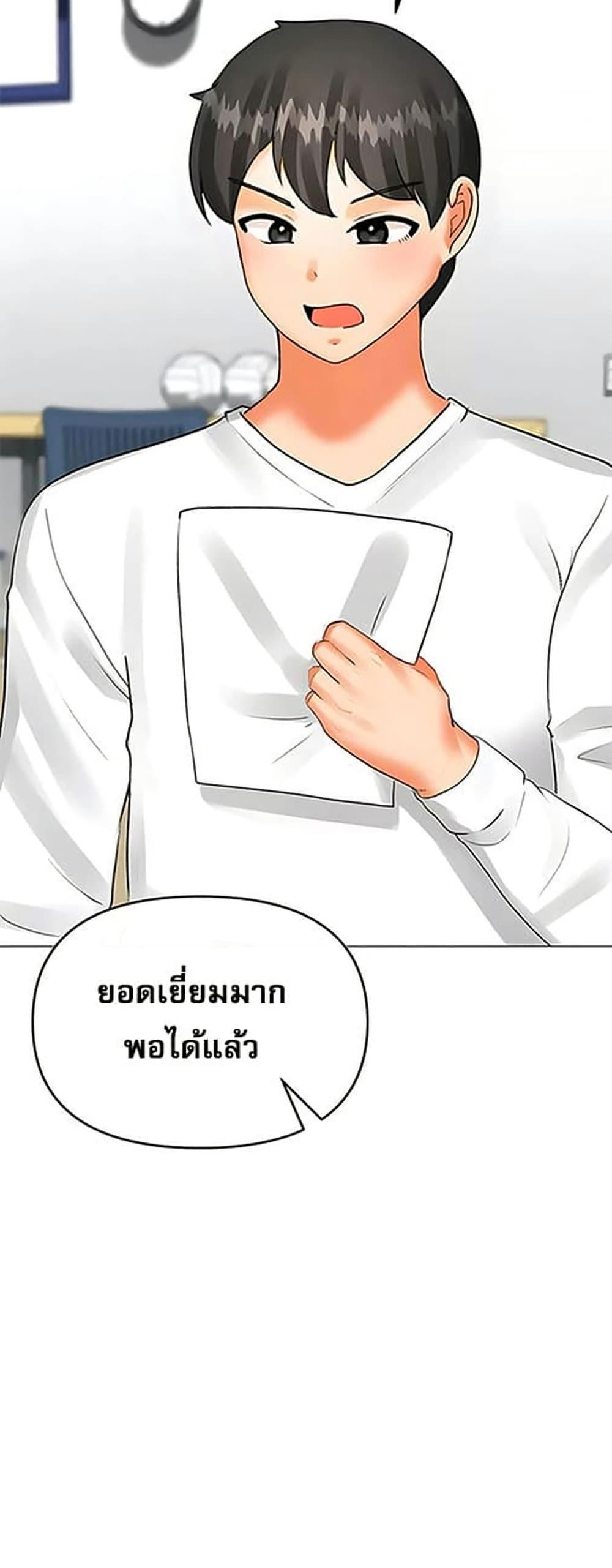 Doujin-Lc- อ่าน โดจิน มังฮวา เกาหลี ญี่ปุ่น จีน แปลไทย Troublesome Sister ตอนที่ 1 2 3 4 5 6 7 8 9 10 11 12 13 14 ฟรี ไม่มีโฆษณา อ่าน โดจิน Manhwa เกาหลี ญี่ปุ่น จีน เรามีครบ คัดมาให้เน้นๆ โดจิน 18+ รับประกันความฟินโดย  Doujin Lc