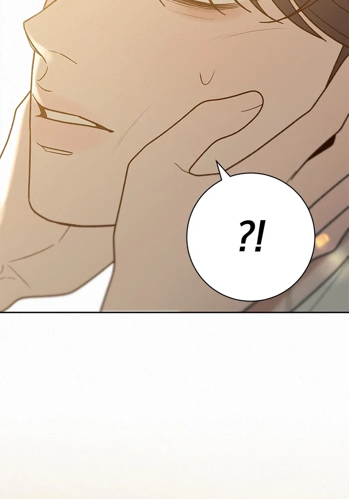 ปฏิบัติการรักวุ่นหัวใจ ตอนที่ 72 รูปที่ 17