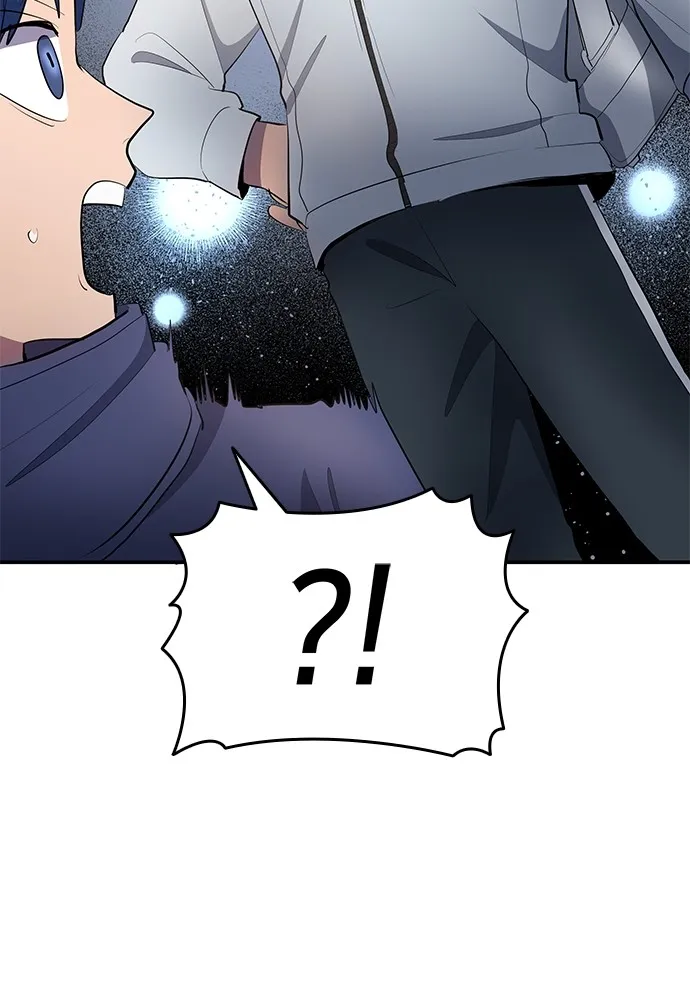 นักเตะแข้งสวรรค์ ตอนที่ 44 รูปที่ 37