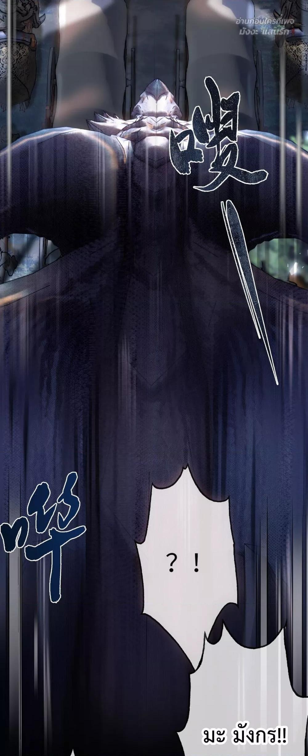 Manga-lc-com อ่านมังงะ อ่านการ์ตูน ออนไลน์ ฟรี TheBrideWhoR ตอนที่ 1 2 3 4 5 6 7 8 9 10 11 12 13 14 ฟรี ไม่มีโฆษณา Manga-lc - อ่าน มังงะ อ่าน การ์ตูน ออนไลน์ อ่านมังงะ ฟรี