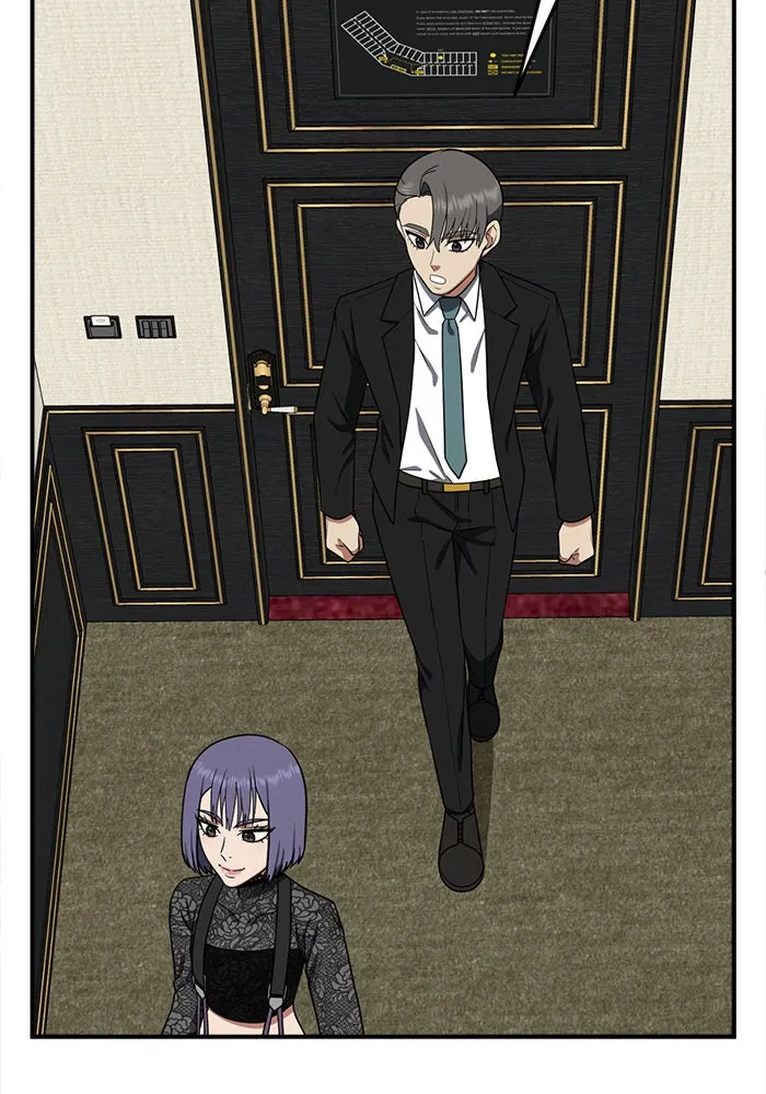 ช่วยเปลี่ยนฉันที ตอนที่ 115. ชูดูนา 14 รูปที่ 127