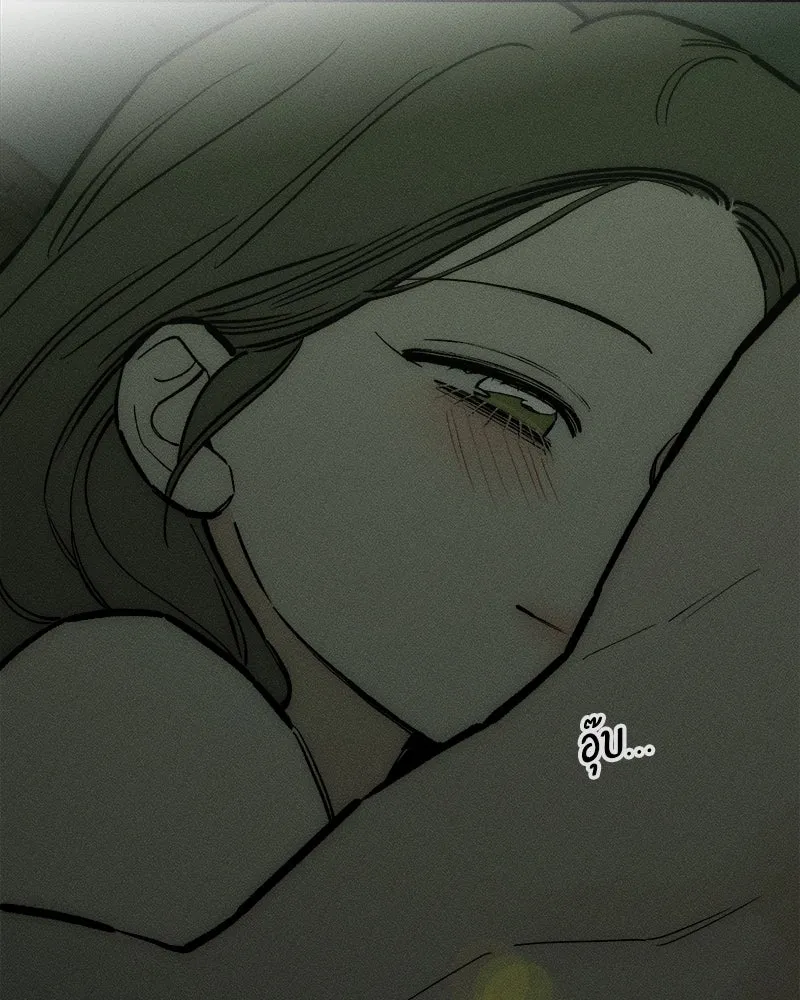 บุปผารุ่มราคะ ตอนที่ 65 รูปที่ 113