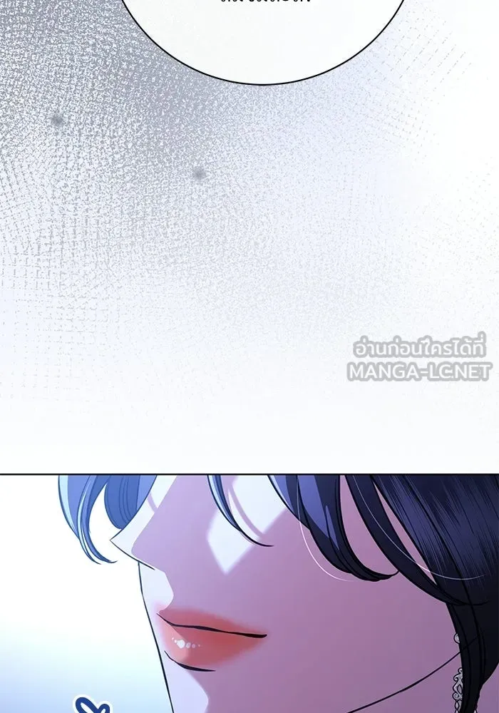 แด่ชู้รักของสามี ตอนที่ 113 รูปที่ 9