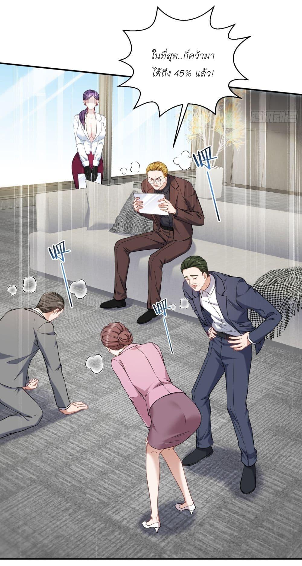 Manga-lc-com อ่านมังงะ อ่านการ์ตูน ออนไลน์ ฟรี Became a Billionaire After Dog Licking Improperly ตอนที่ 1 2 3 4 5 6 7 8 9 10 11 12 13 14 ฟรี ไม่มีโฆษณา Manga-lc - อ่าน มังงะ อ่าน การ์ตูน ออนไลน์ อ่านมังงะ ฟรี
