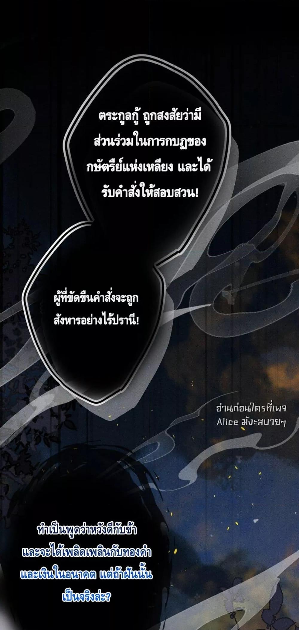 Manga-lc-com อ่านมังงะ อ่านการ์ตูน ออนไลน์ ฟรี สยบรักวุ่นวายคุ ตอนที่ 1 2 3 4 5 6 7 8 9 10 11 12 13 14 ฟรี ไม่มีโฆษณา Manga-lc - อ่าน มังงะ อ่าน การ์ตูน ออนไลน์ อ่านมังงะ ฟรี