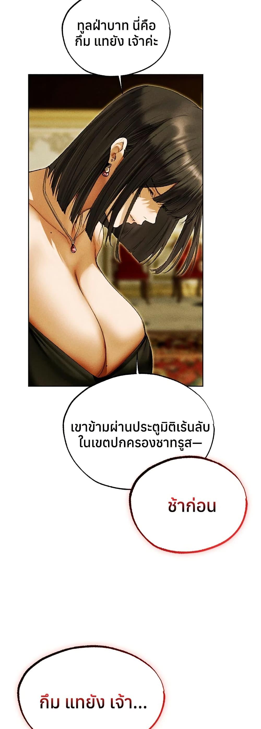 Doujin-Lc- อ่าน โดจิน มังฮวา เกาหลี ญี่ปุ่น จีน แปลไทย MILF Hunting ตอนที่ 1 2 3 4 5 6 7 8 9 10 11 12 13 14 ฟรี ไม่มีโฆษณา อ่าน โดจิน Manhwa เกาหลี ญี่ปุ่น จีน เรามีครบ คัดมาให้เน้นๆ โดจิน 18+ รับประกันความฟินโดย  Doujin Lc