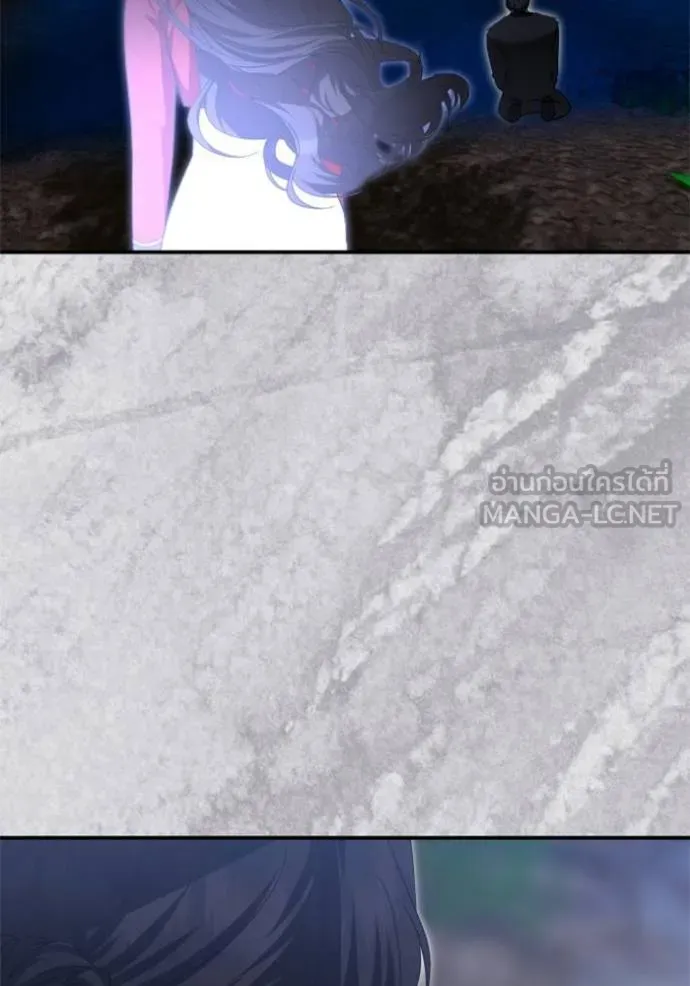 บุตรสาวของดยุกปีศาจ ตอนที่ 184 รูปที่ 69