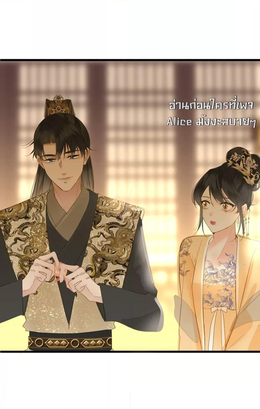 Manga-lc-com อ่านมังงะ อ่านการ์ตูน ออนไลน์ ฟรี ThePrinceIsC ตอนที่ 1 2 3 4 5 6 7 8 9 10 11 12 13 14 ฟรี ไม่มีโฆษณา Manga-lc - อ่าน มังงะ อ่าน การ์ตูน ออนไลน์ อ่านมังงะ ฟรี