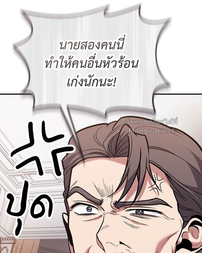 Doujin-Lc- อ่าน โดจิน มังฮวา เกาหลี ญี่ปุ่น จีน แปลไทย ฮีลเลอร์กำมะลอ ตอนที่ 1 2 3 4 5 6 7 8 9 10 11 12 13 14 ฟรี ไม่มีโฆษณา อ่าน โดจิน Manhwa เกาหลี ญี่ปุ่น จีน เรามีครบ คัดมาให้เน้นๆ โดจิน 18+ รับประกันความฟินโดย Doujin Lc