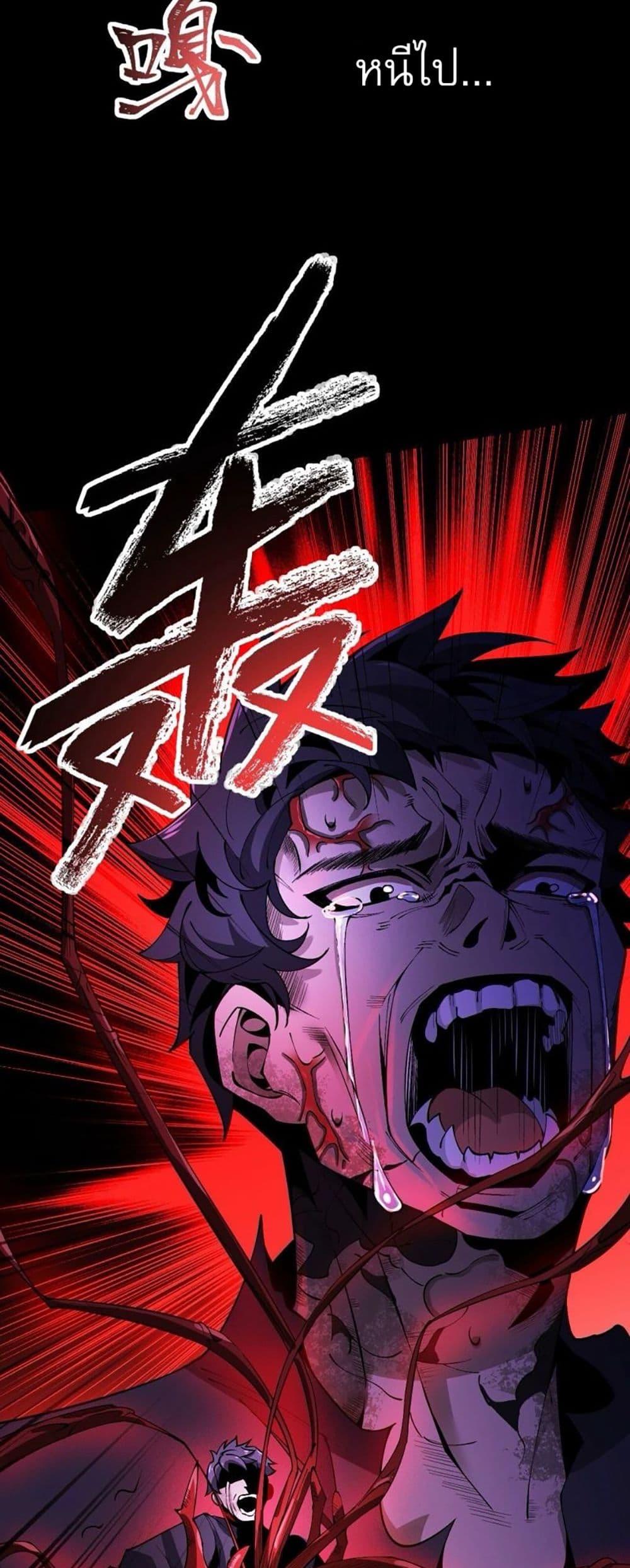 Manga-lc-com อ่านมังงะ อ่านการ์ตูน ออนไลน์ ฟรี An Hai Ji Yuan ตอนที่ 1 2 3 4 5 6 7 8 9 10 11 12 13 14 ฟรี ไม่มีโฆษณา Manga-lc - อ่าน มังงะ อ่าน การ์ตูน ออนไลน์ อ่านมังงะ ฟรี