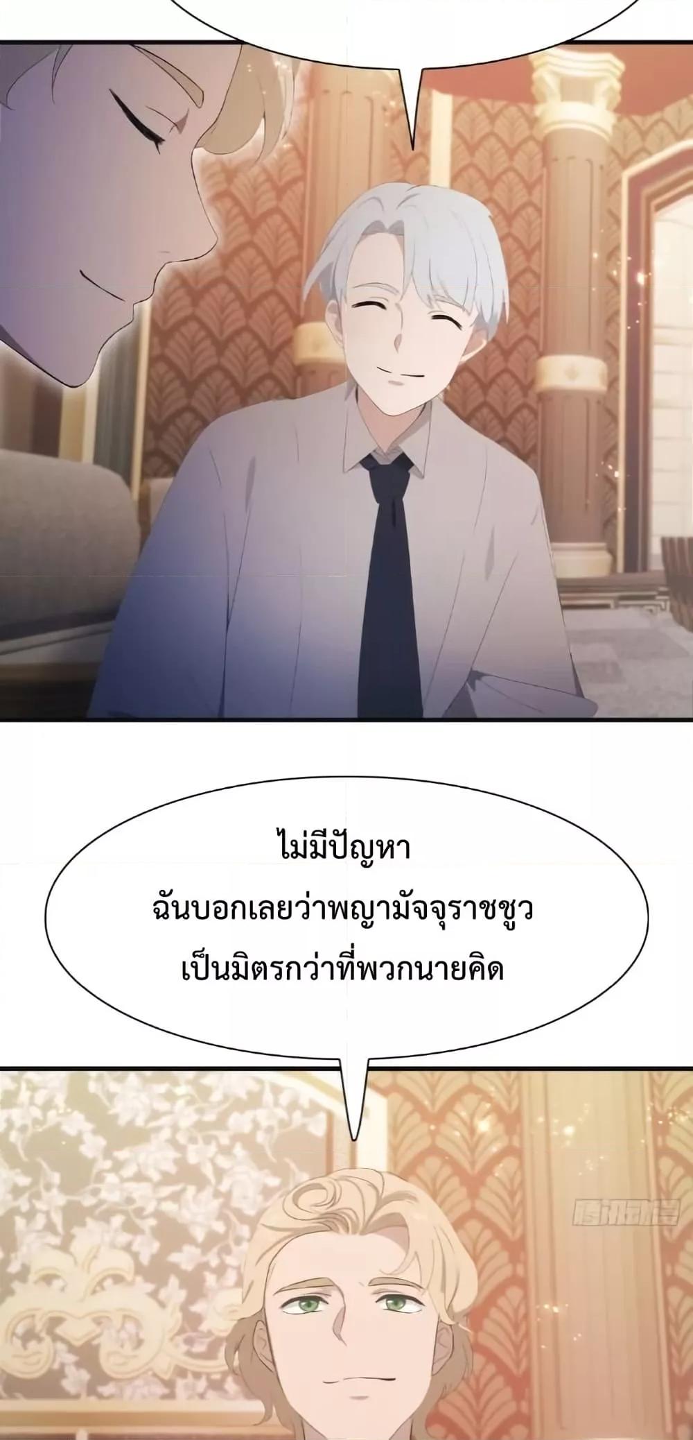 Manga-lc-com อ่านมังงะ อ่านการ์ตูน ออนไลน์ ฟรี MasterCultivat ตอนที่ 1 2 3 4 5 6 7 8 9 10 11 12 13 14 ฟรี ไม่มีโฆษณา Manga-lc - อ่าน มังงะ อ่าน การ์ตูน ออนไลน์ อ่านมังงะ ฟรี