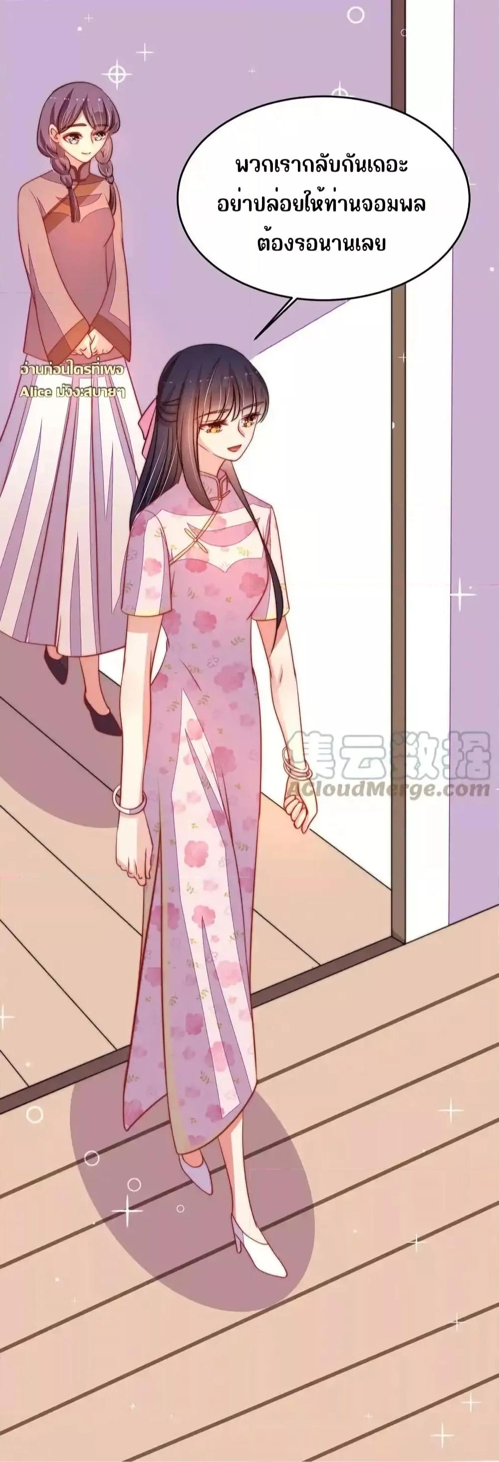 Manga-lc-com อ่านมังงะ อ่านการ์ตูน ออนไลน์ ฟรี MarshalIsJeal ตอนที่ 1 2 3 4 5 6 7 8 9 10 11 12 13 14 ฟรี ไม่มีโฆษณา Manga-lc - อ่าน มังงะ อ่าน การ์ตูน ออนไลน์ อ่านมังงะ ฟรี