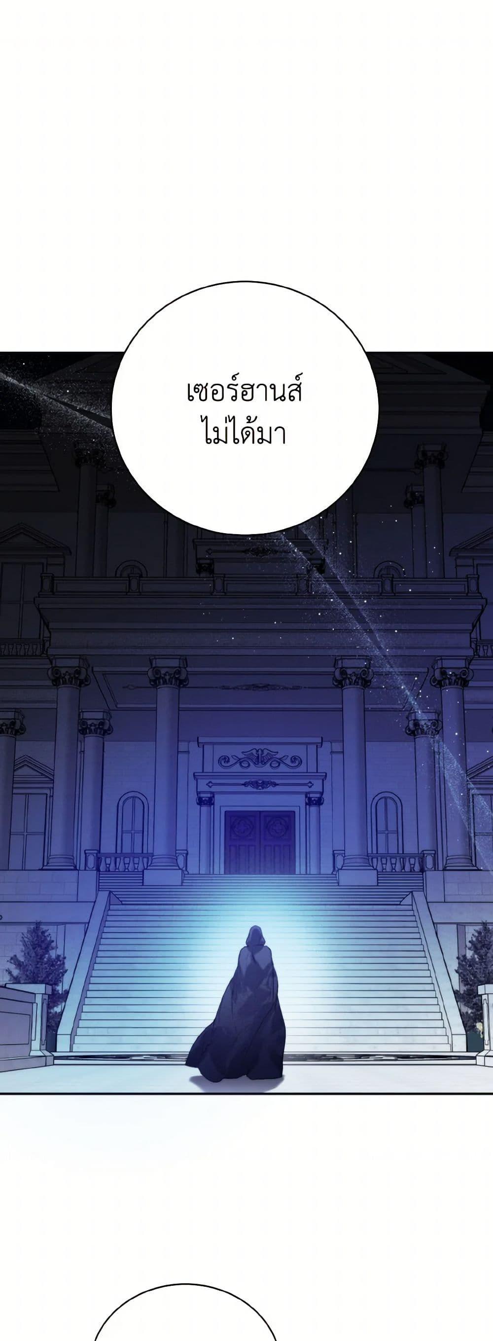 Manga-lc-com อ่านมังงะ อ่านการ์ตูน ออนไลน์ ฟรี Royal Marriage ตอนที่ 1 2 3 4 5 6 7 8 9 10 11 12 13 14 ฟรี ไม่มีโฆษณา Manga-lc - อ่าน มังงะ อ่าน การ์ตูน ออนไลน์ อ่านมังงะ ฟรี