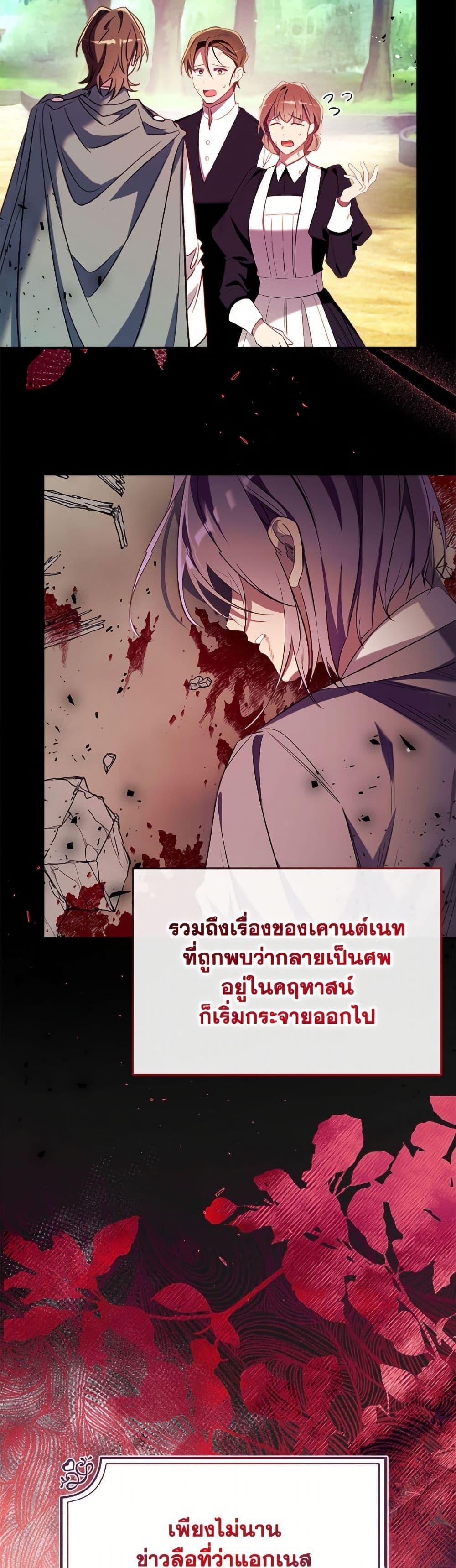 Manga-lc-com อ่านมังงะ อ่านการ์ตูน ออนไลน์ ฟรี Can We Become a Family ตอนที่ 1 2 3 4 5 6 7 8 9 10 11 12 13 14 ฟรี ไม่มีโฆษณา Manga-lc - อ่าน มังงะ อ่าน การ์ตูน ออนไลน์ อ่านมังงะ ฟรี