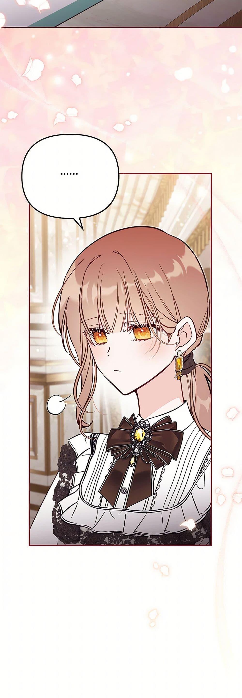 Manga-lc-com อ่านมังงะ อ่านการ์ตูน ออนไลน์ ฟรี No Place for the Fake Princess ตอนที่ 1 2 3 4 5 6 7 8 9 10 11 12 13 14 ฟรี ไม่มีโฆษณา Manga-lc - อ่าน มังงะ อ่าน การ์ตูน ออนไลน์ อ่านมังงะ ฟรี