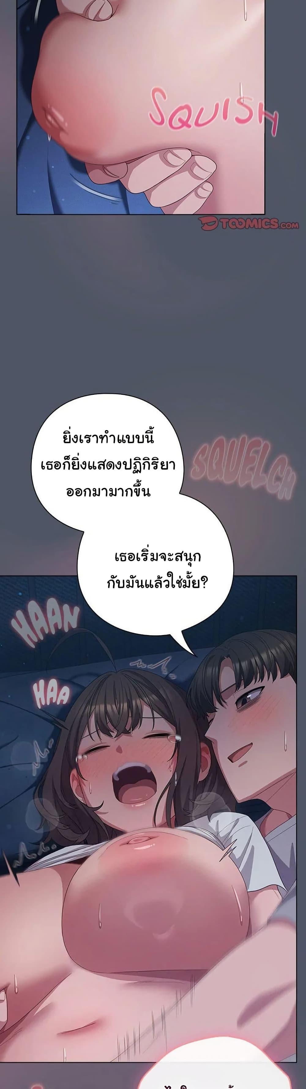 Doujin-Lc- อ่าน โดจิน มังฮวา เกาหลี ญี่ปุ่น จีน แปลไทย The General Is Here! ตอนที่ 1 2 3 4 5 6 7 8 9 10 11 12 13 14 ฟรี ไม่มีโฆษณา อ่าน โดจิน Manhwa เกาหลี ญี่ปุ่น จีน เรามีครบ คัดมาให้เน้นๆ โดจิน 18+ รับประกันความฟินโดย  Doujin Lc