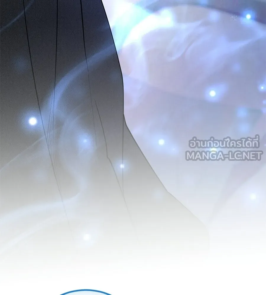 เรือนจำรัก ตอนที่ 75 รูปที่ 36