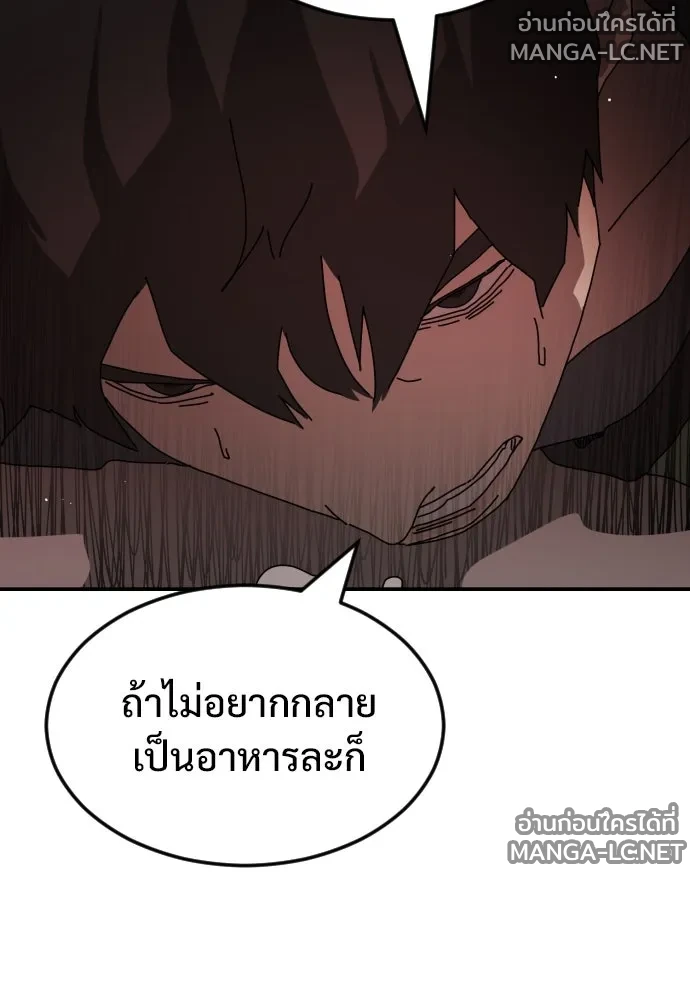 Manga-lc-com อ่านมังงะ อ่านการ์ตูน ออนไลน์ ฟรี วันดีคืนดี โซลก็ ตอนที่ 1 2 3 4 5 6 7 8 9 10 11 12 13 14 ฟรี ไม่มีโฆษณา Manga-lc - อ่าน มังงะ อ่าน การ์ตูน ออนไลน์ อ่านมังงะ ฟรี