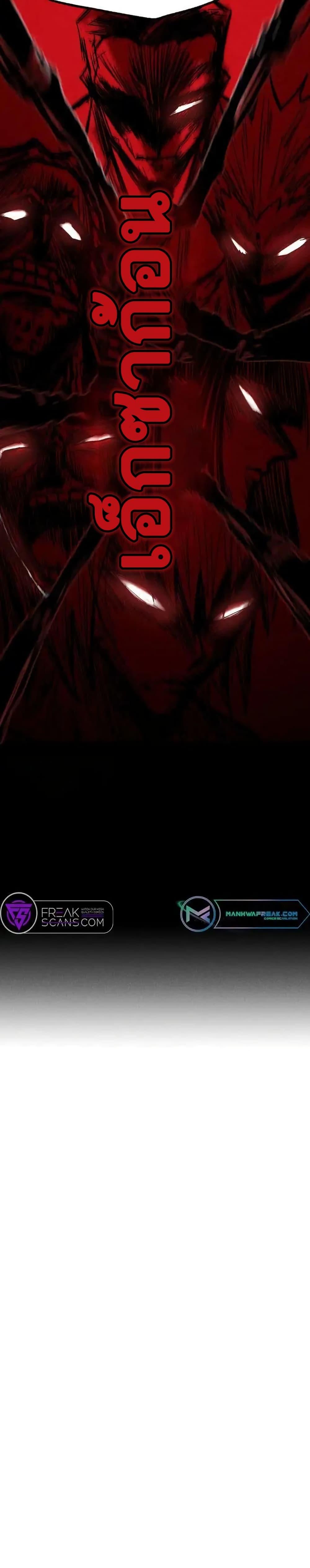 Manga-lc-com อ่านมังงะ อ่านการ์ตูน ออนไลน์ ฟรี INSECTOR ตอนที่ 1 2 3 4 5 6 7 8 9 10 11 12 13 14 ฟรี ไม่มีโฆษณา Manga-lc - อ่าน มังงะ อ่าน การ์ตูน ออนไลน์ อ่านมังงะ ฟรี