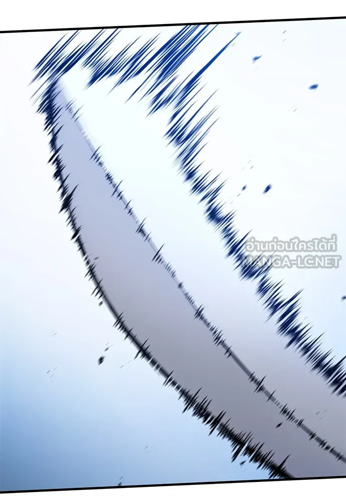 อัศวินวันเดียว ตอนที่ 47 รูปที่ 6