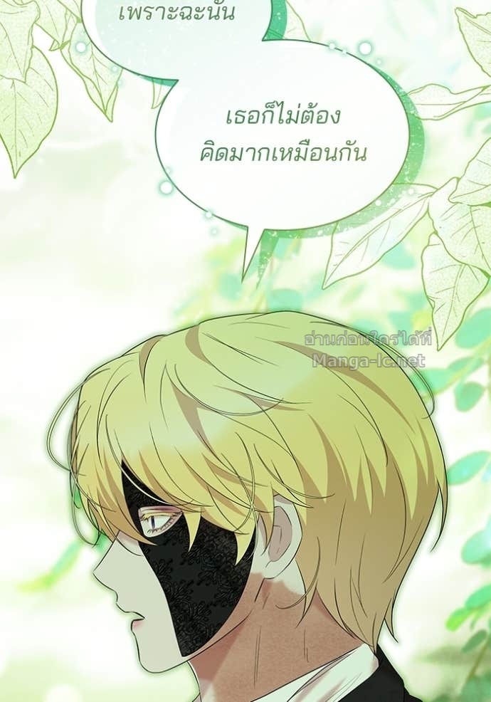 Doujin-Lc- อ่าน โดจิน มังฮวา เกาหลี ญี่ปุ่น จีน แปลไทย ชายาคนสุดท้ายของเจ้าชายไร้หัวใจ ตอนที่ 1 2 3 4 5 6 7 8 9 10 11 12 13 14 ฟรี ไม่มีโฆษณา อ่าน โดจิน Manhwa เกาหลี ญี่ปุ่น จีน เรามีครบ คัดมาให้เน้นๆ โดจิน 18+ รับประกันความฟินโดย Doujin Lc