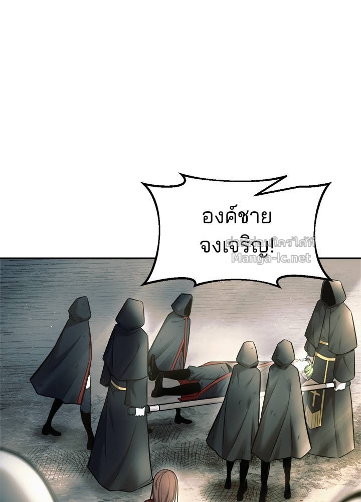 Doujin-Lc- อ่าน โดจิน มังฮวา เกาหลี ญี่ปุ่น จีน แปลไทย ผู้พิชิตเกมป้องกันฐาน ตอนที่ 1 2 3 4 5 6 7 8 9 10 11 12 13 14 ฟรี ไม่มีโฆษณา อ่าน โดจิน Manhwa เกาหลี ญี่ปุ่น จีน เรามีครบ คัดมาให้เน้นๆ โดจิน 18+ รับประกันความฟินโดย Doujin Lc