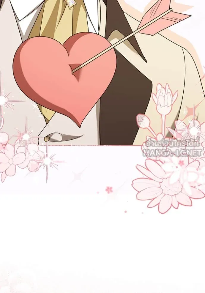 ชีวิตใหม่ในตระกูล ตอนที่ 90 รูปที่ 78